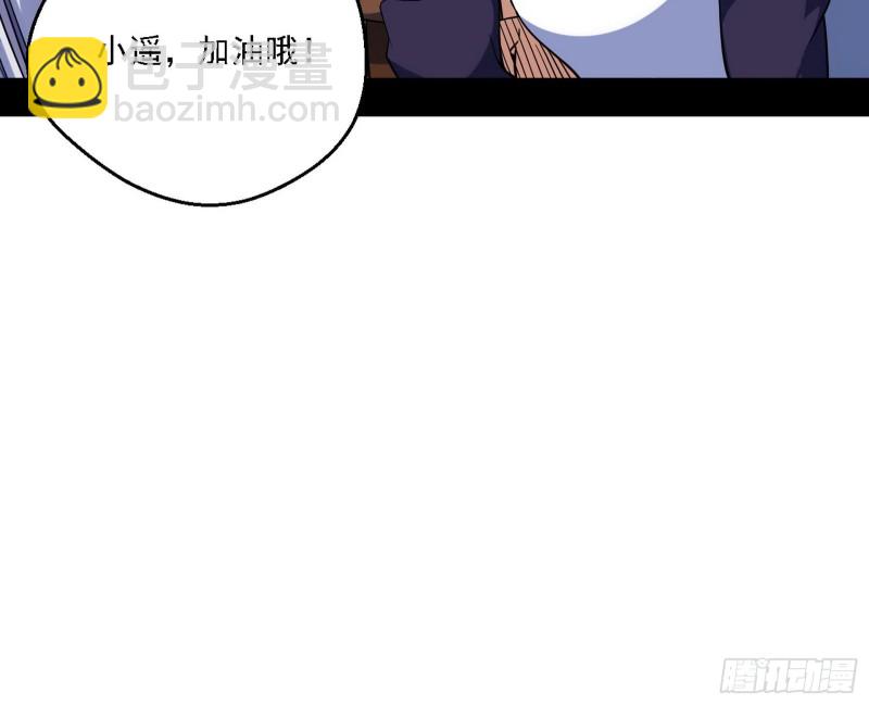 故人相见71
