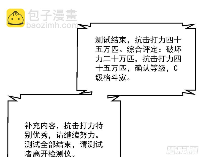 故人相见72
