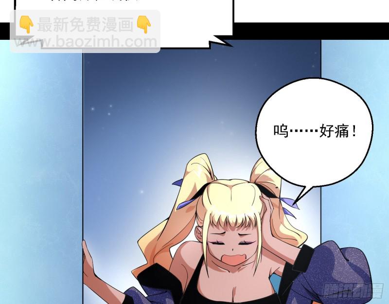 故人相见73