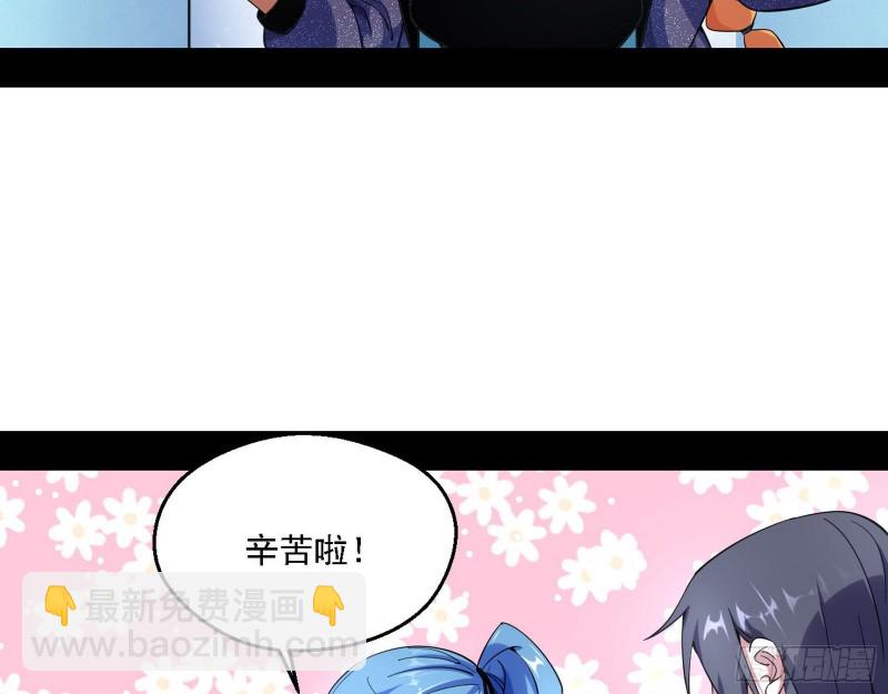 故人相见74