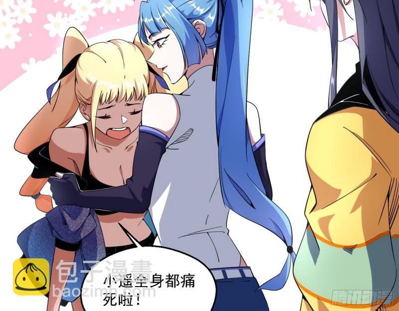 故人相见75