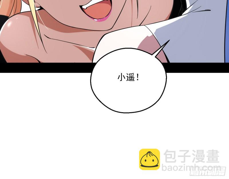 故人相见78