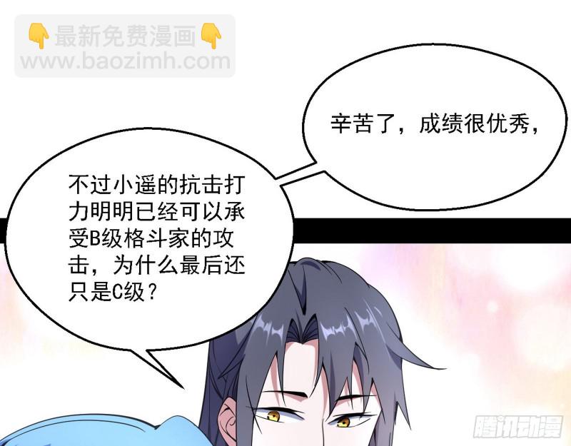 故人相见79