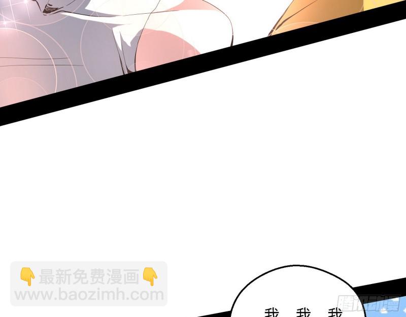 故人相见86