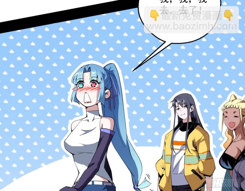 故人相见87