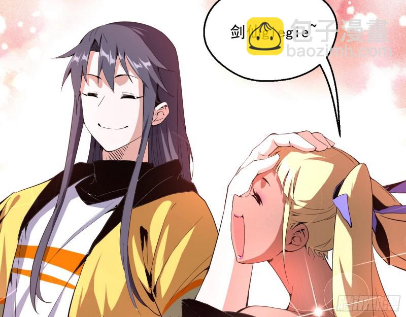 故人相见89