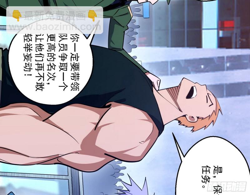 故人相见9