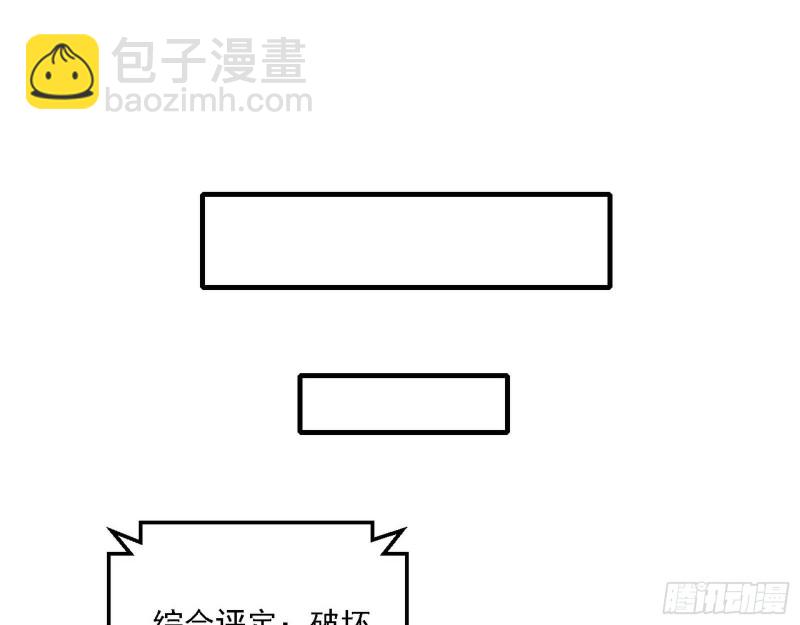 故人相见91