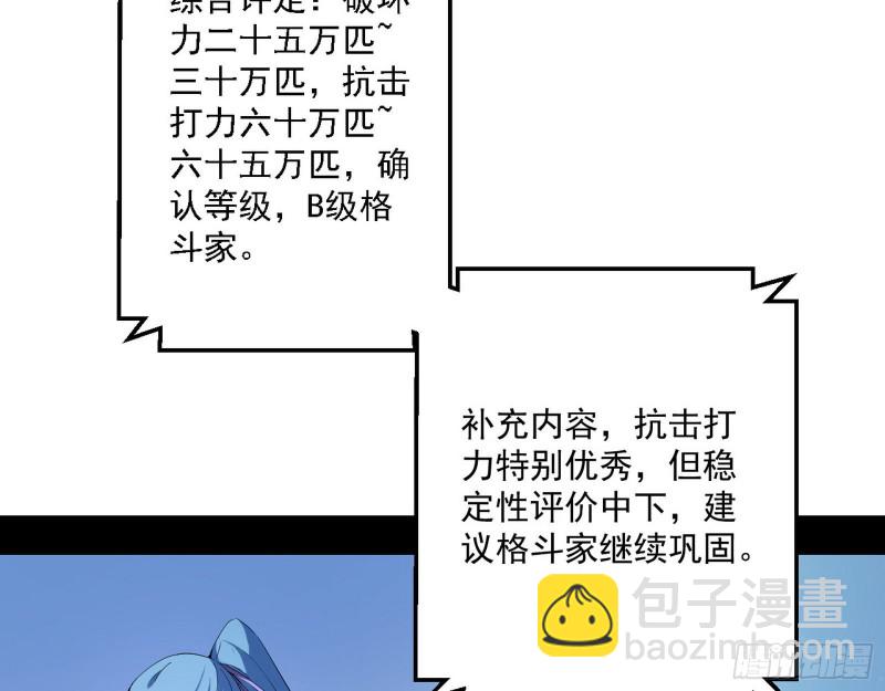 故人相见92