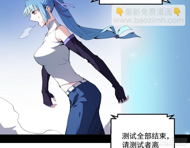故人相见93