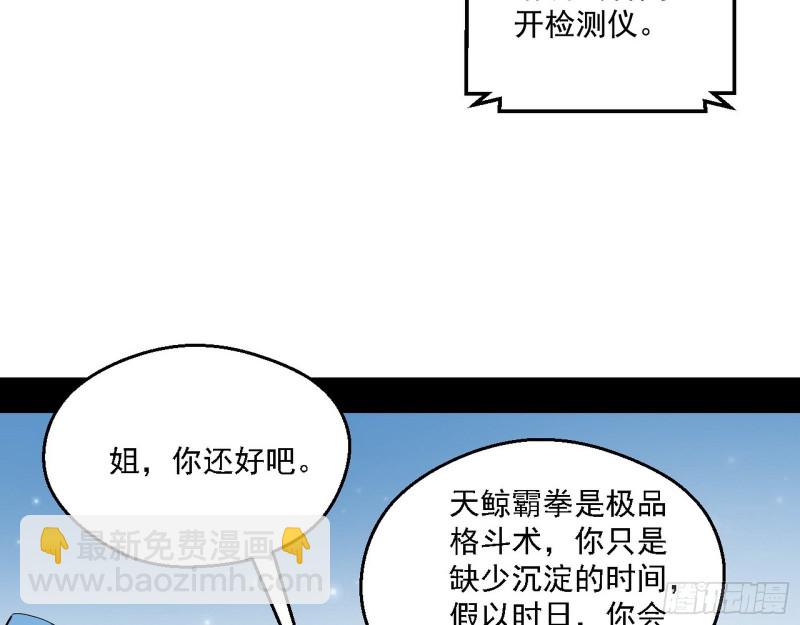 故人相见94