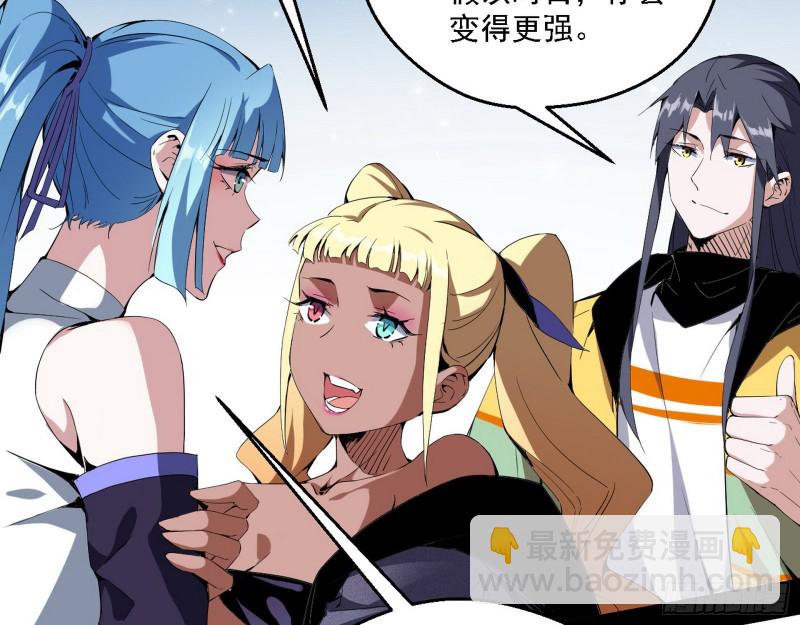 故人相见95