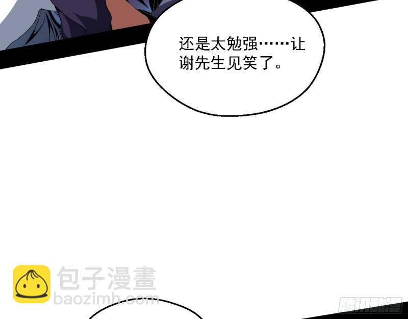 故人相见96