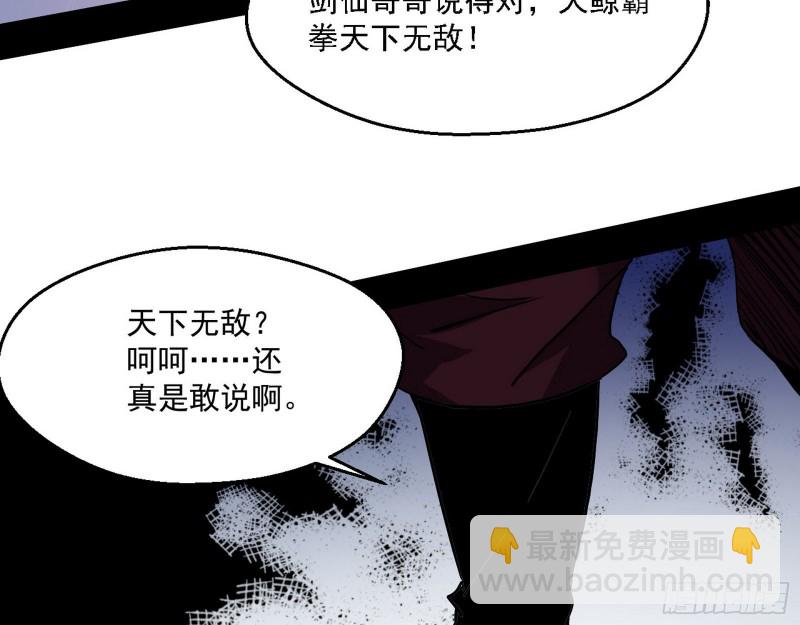 故人相见98