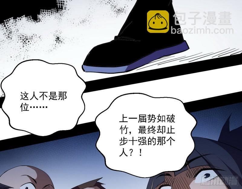 故人相见99
