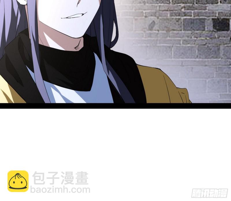神秘的S级格斗家121