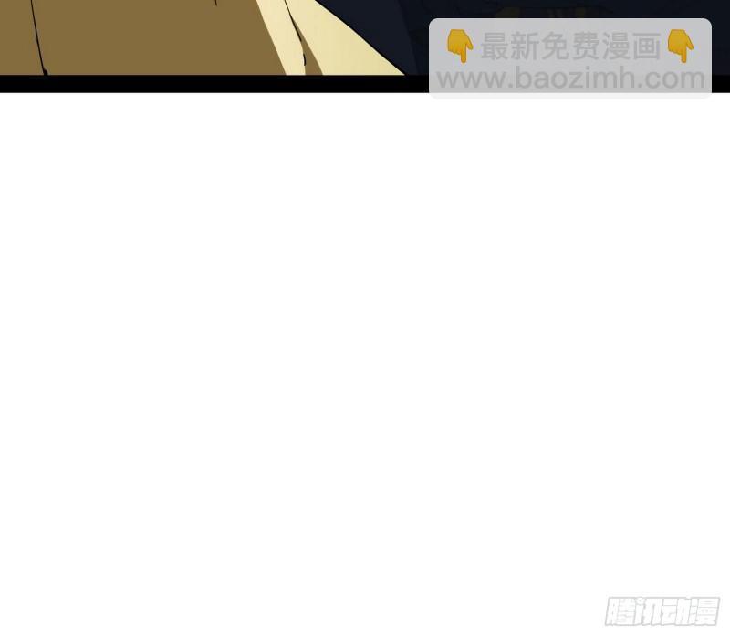 神秘的S级格斗家124