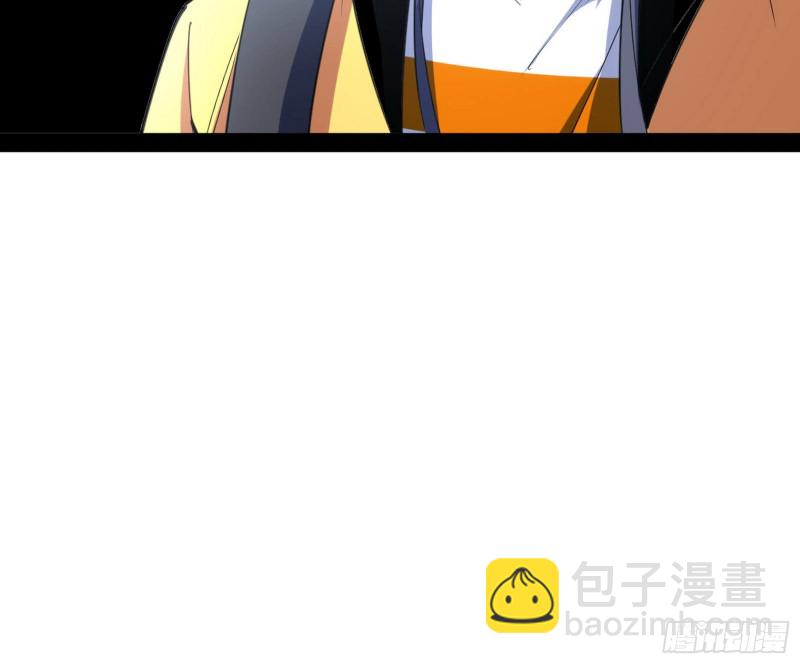 神秘的S级格斗家13