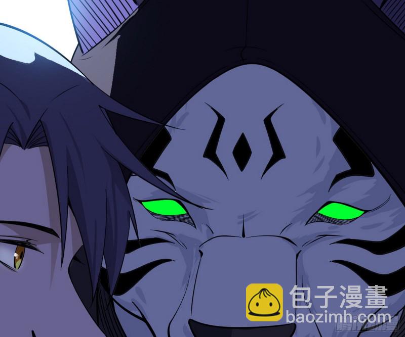 神秘的S级格斗家165