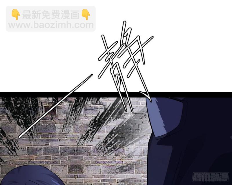 神秘的S级格斗家176