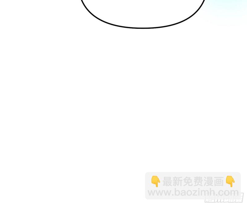 神秘的S级格斗家190
