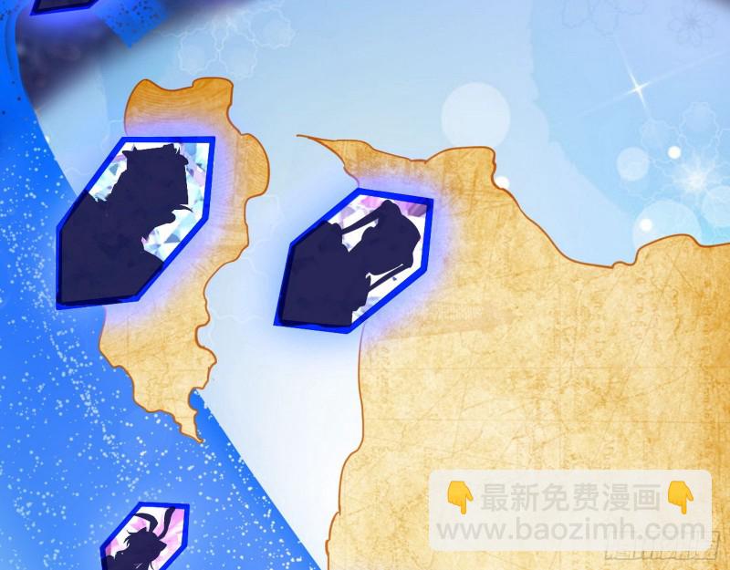 神秘的S级格斗家21