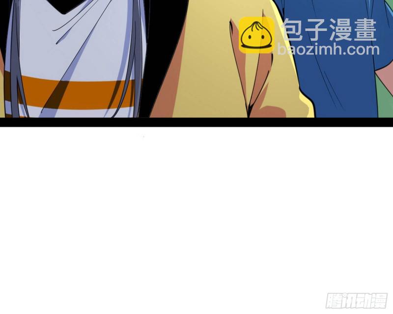 神秘的S级格斗家54