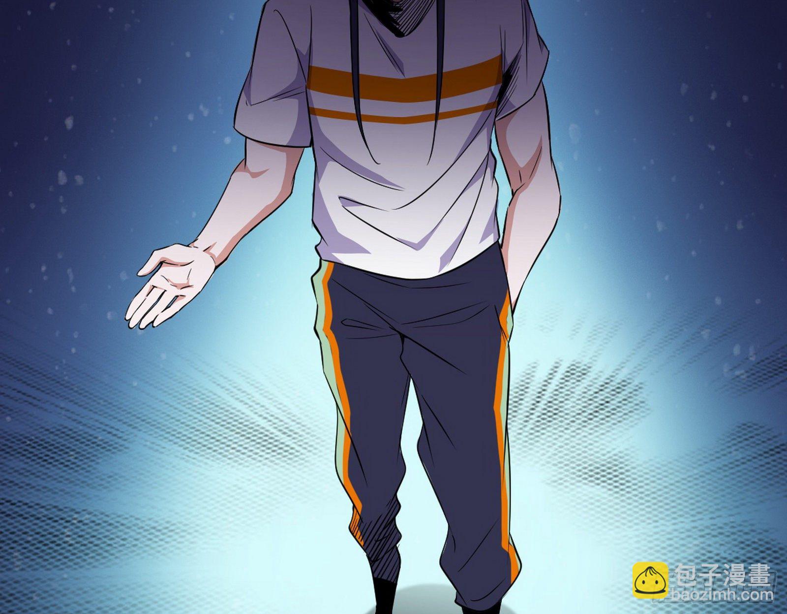 强行扣锅10