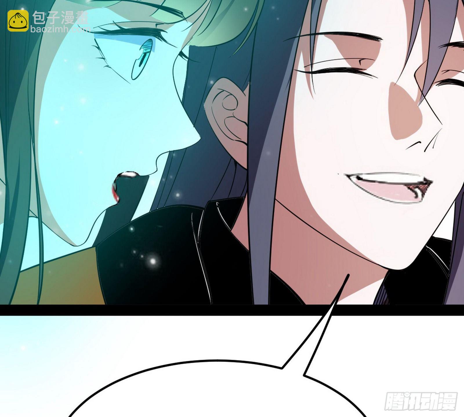 强行扣锅112