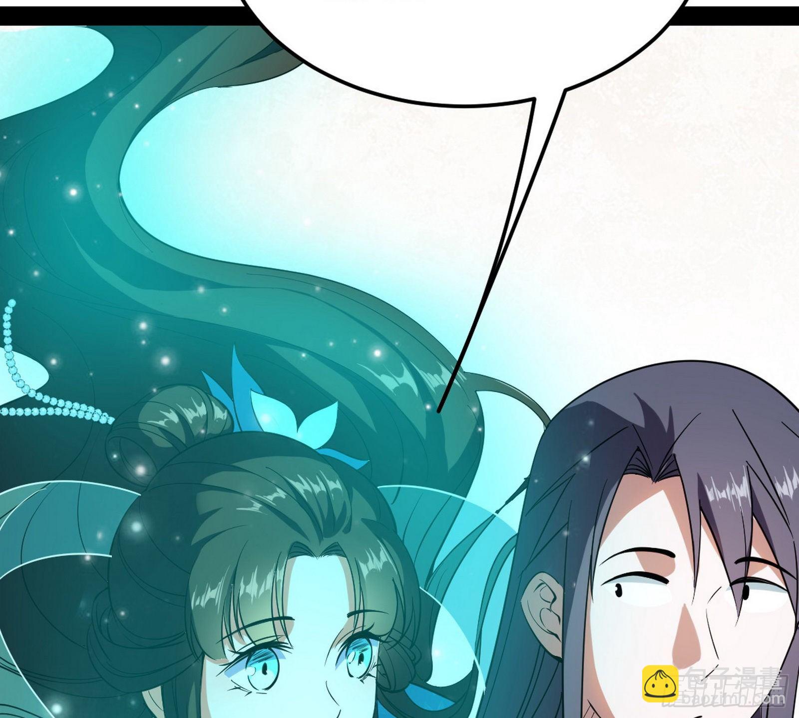 强行扣锅114