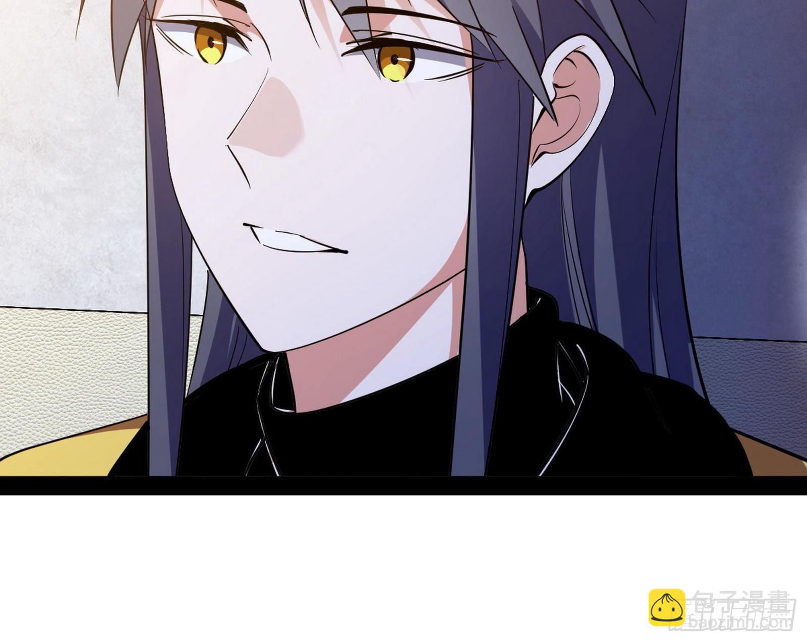 强行扣锅118