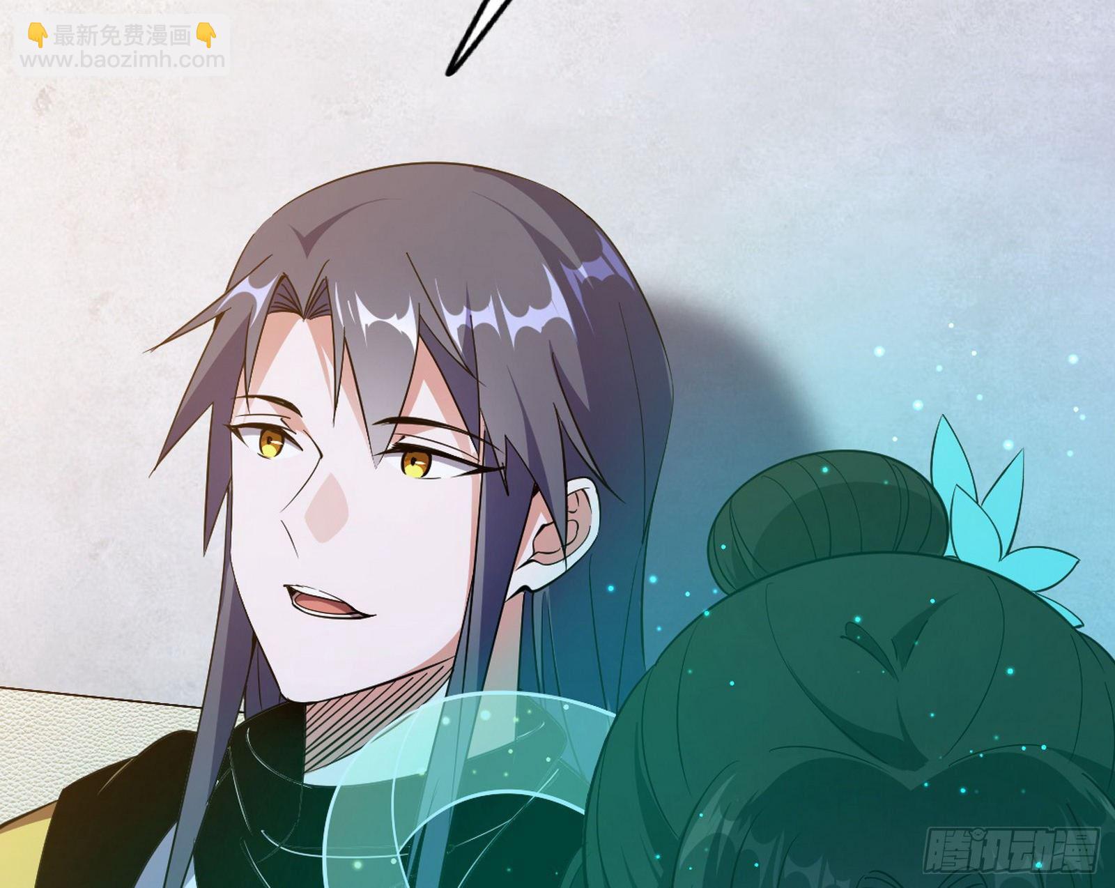 强行扣锅120