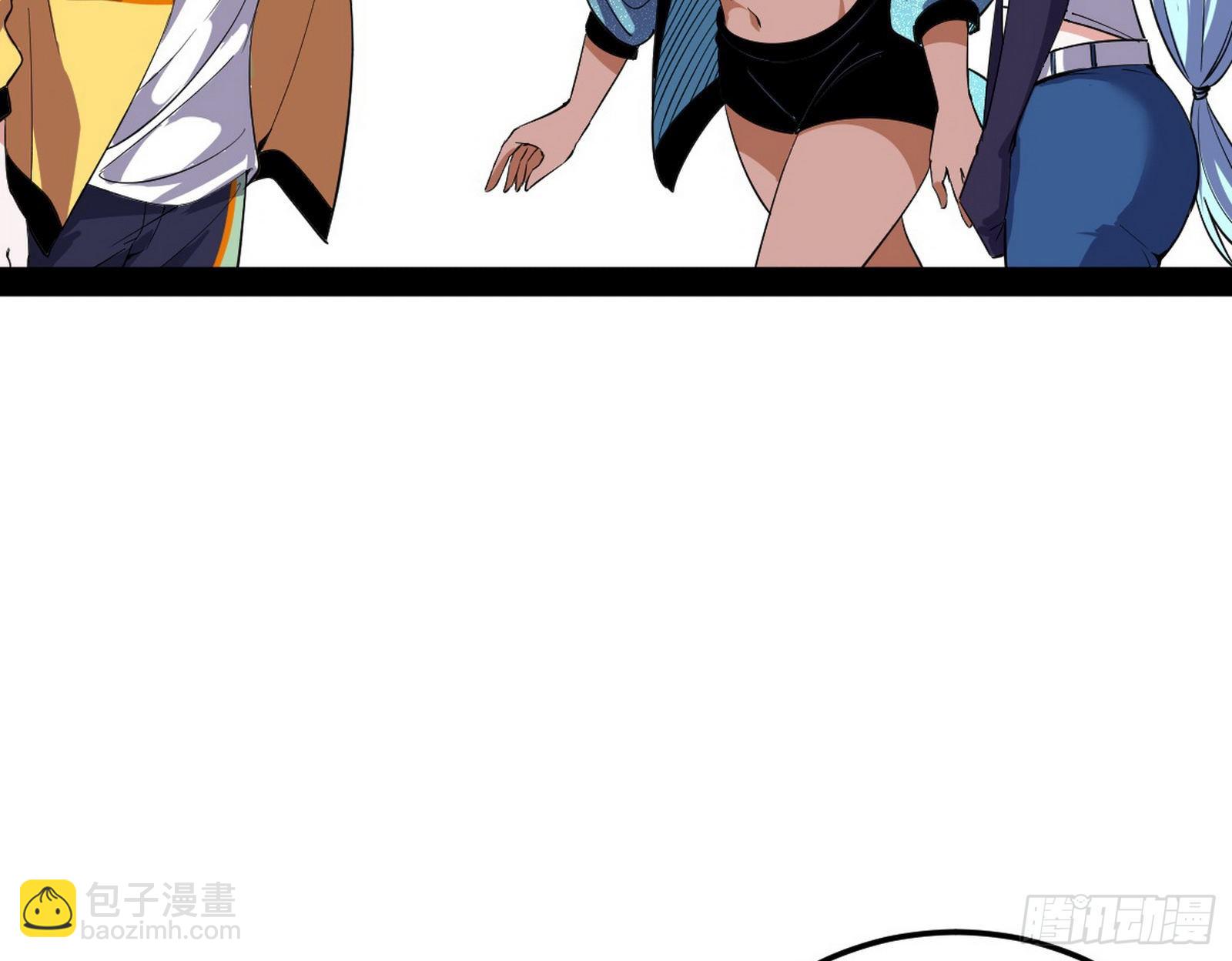 强行扣锅142