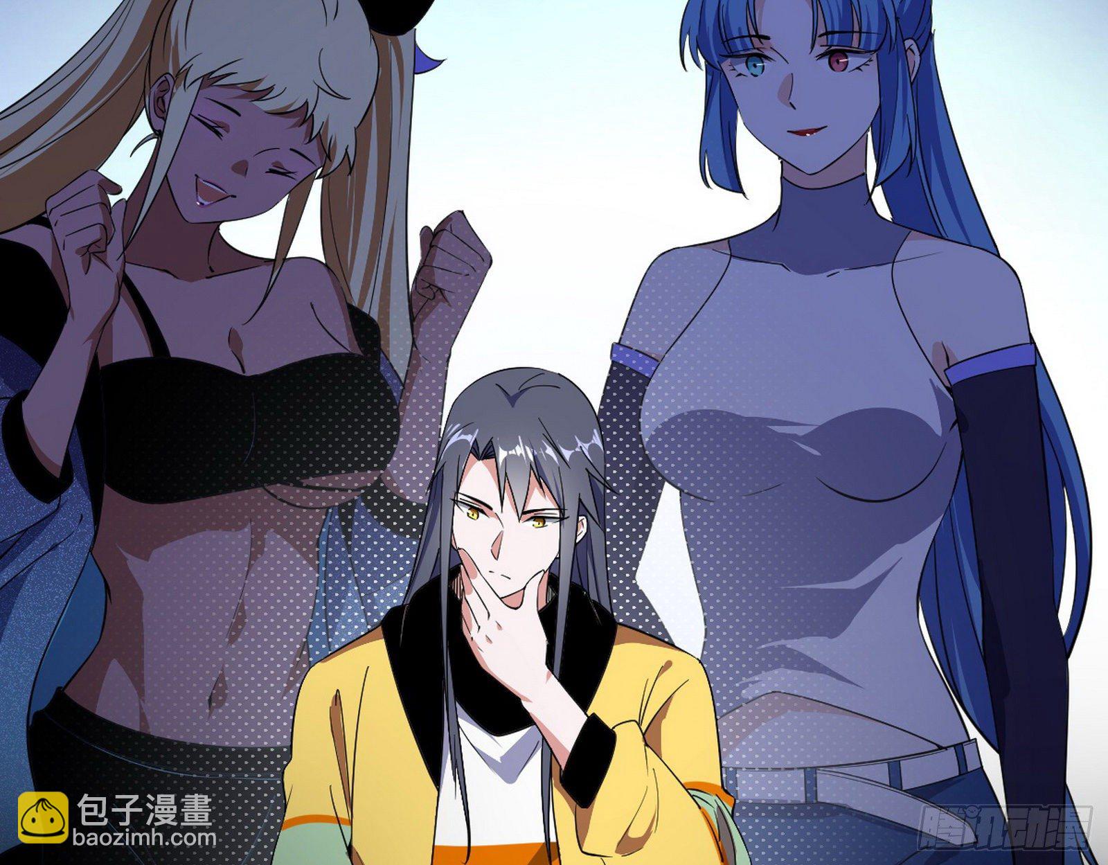 强行扣锅144