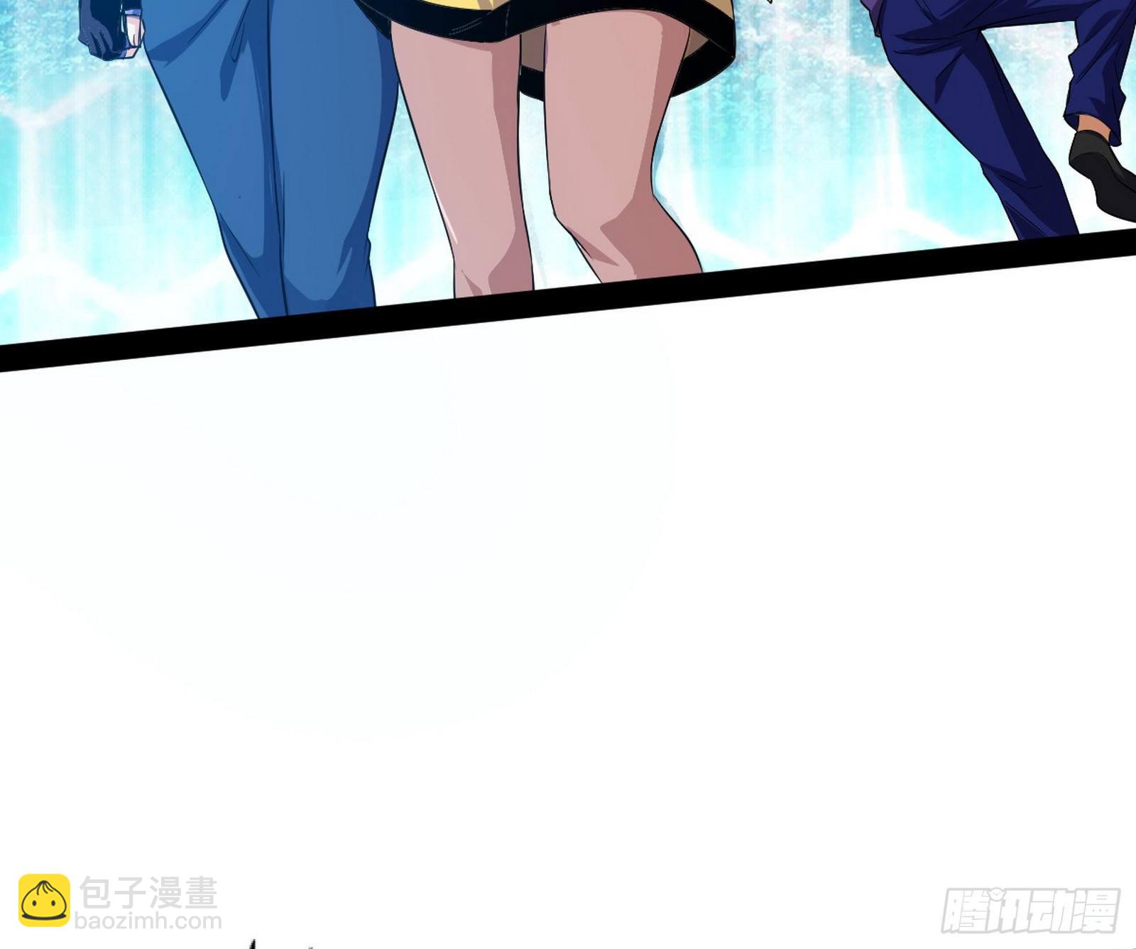 强行扣锅42