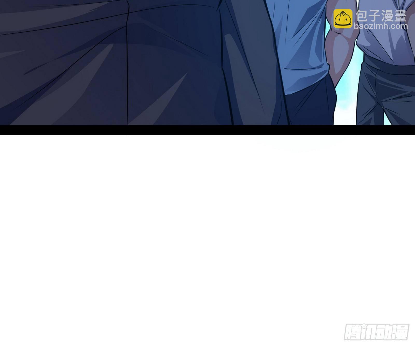 强行扣锅55