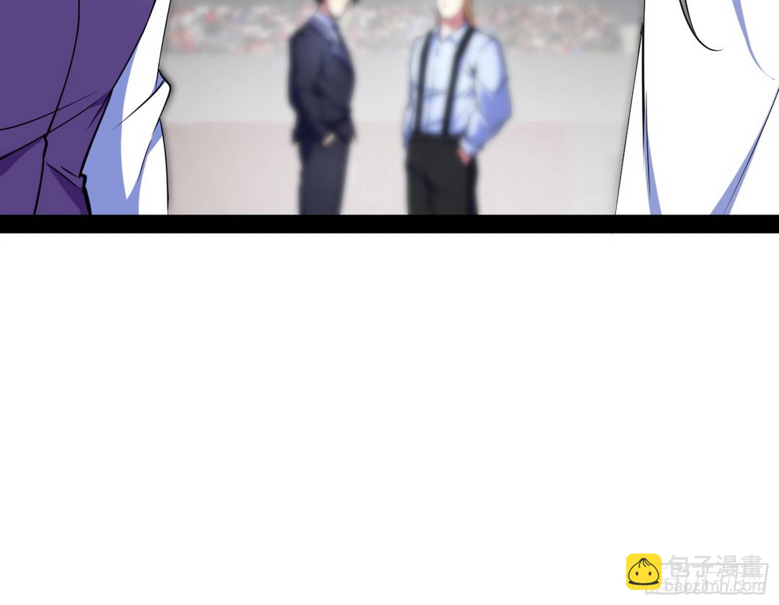 强行扣锅93