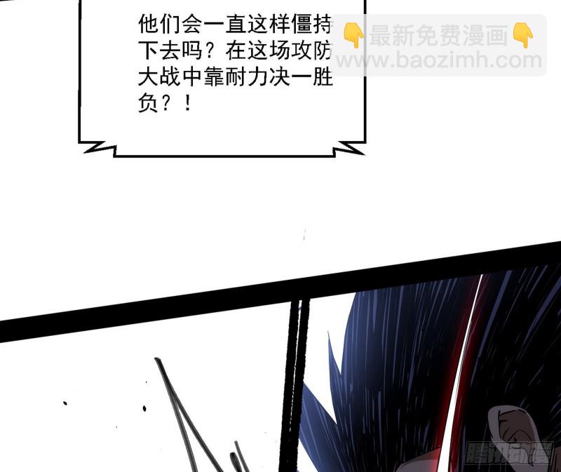 谢焱VS李约瑟102