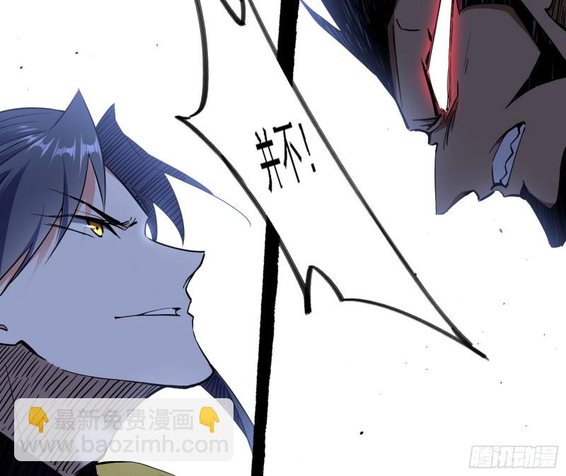 谢焱VS李约瑟103