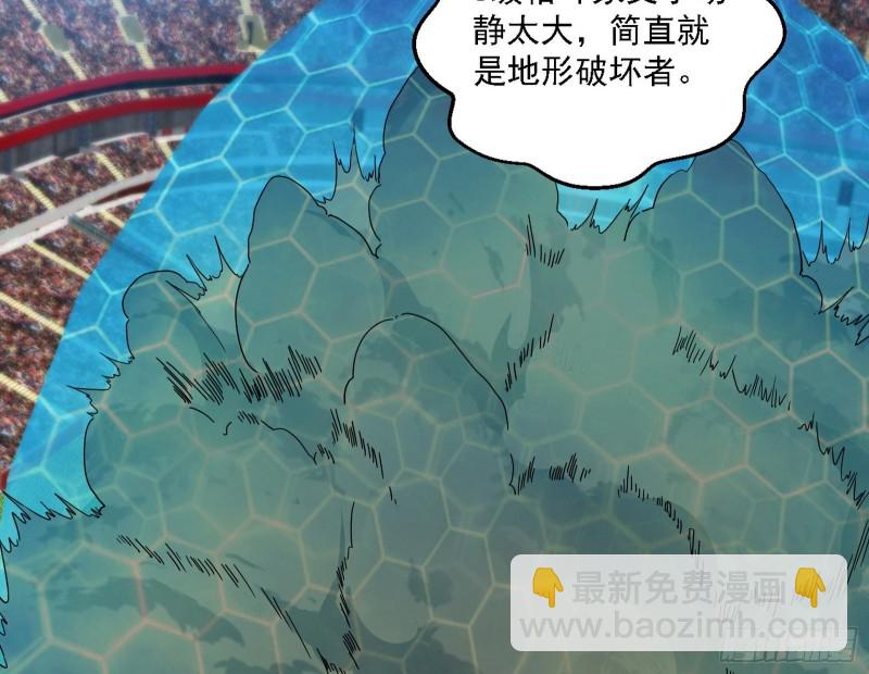 谢焱VS李约瑟112