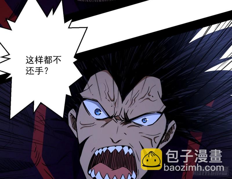 谢焱VS李约瑟115