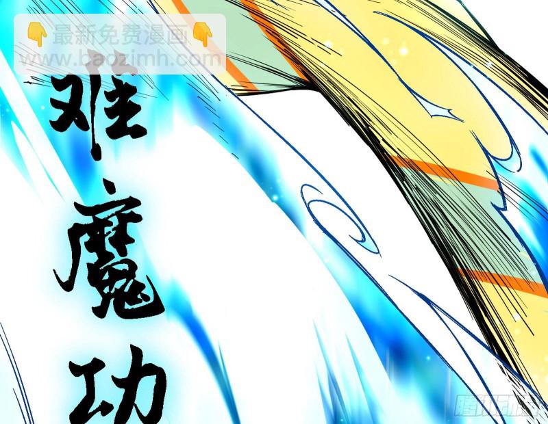 谢焱VS李约瑟119