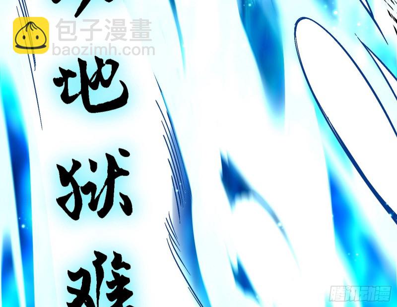 谢焱VS李约瑟120