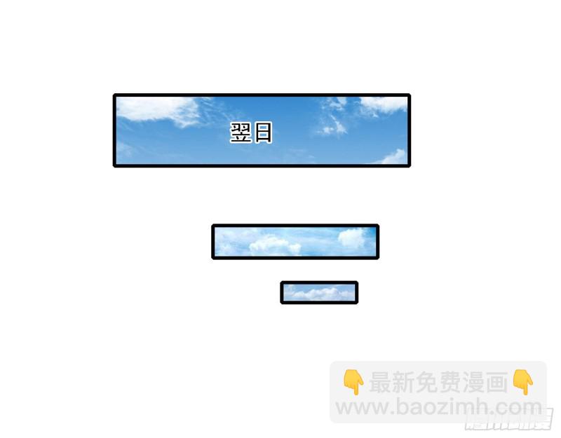 谢焱VS李约瑟2