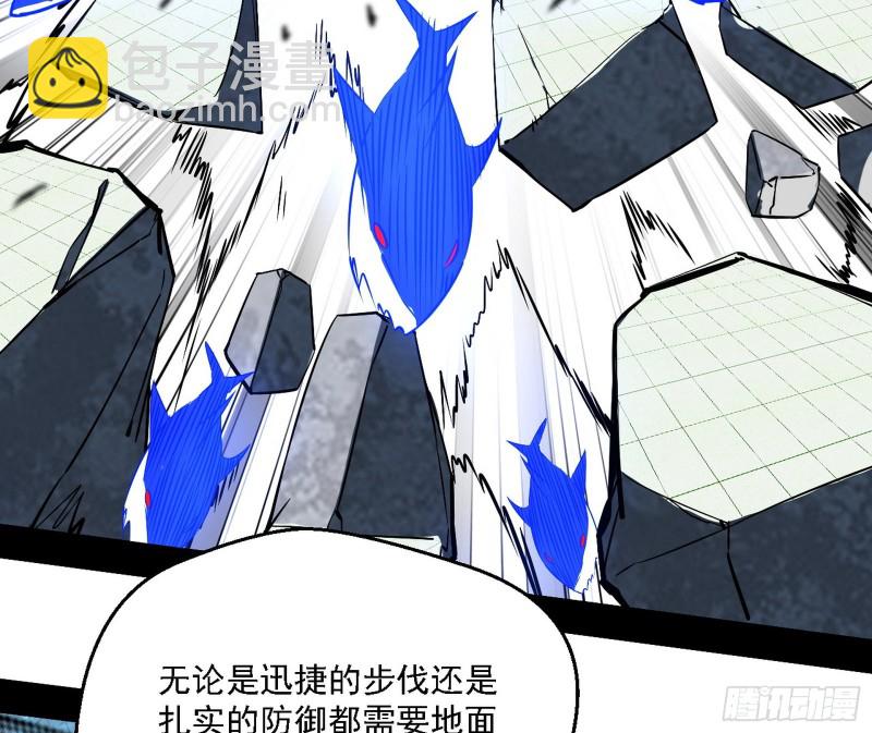 谢焱VS李约瑟36