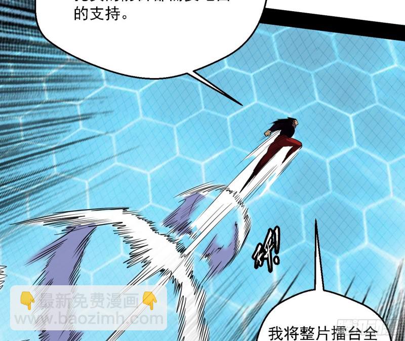 谢焱VS李约瑟37