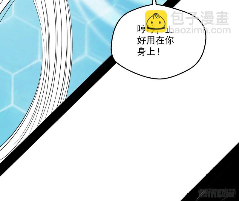 谢焱VS李约瑟40