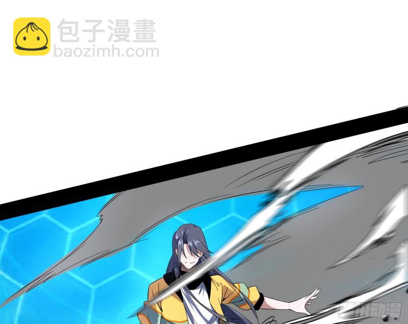谢焱VS李约瑟43