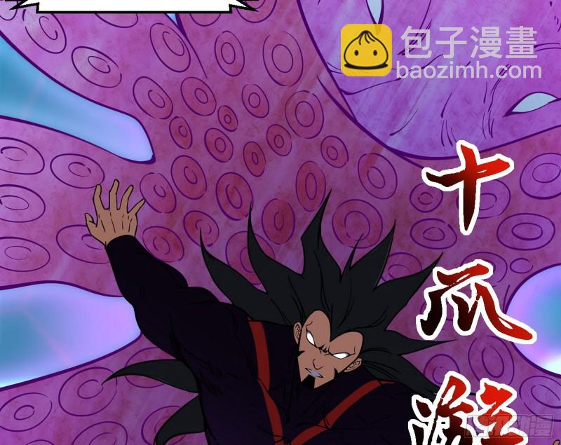 谢焱VS李约瑟53