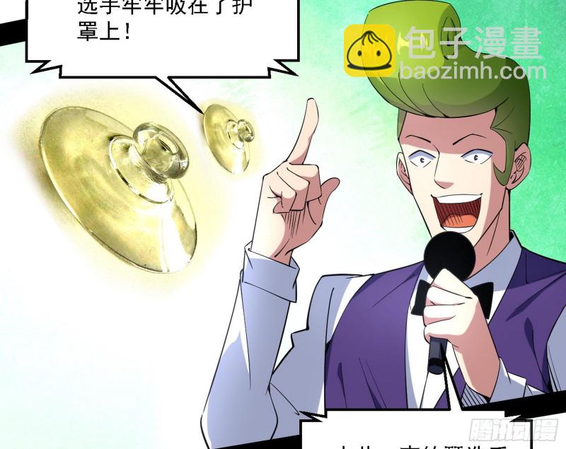 谢焱VS李约瑟56